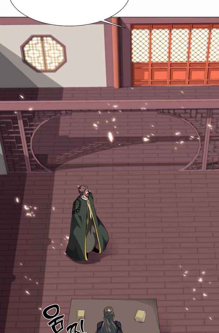 võ sĩ hộ vệ chapter 6 12