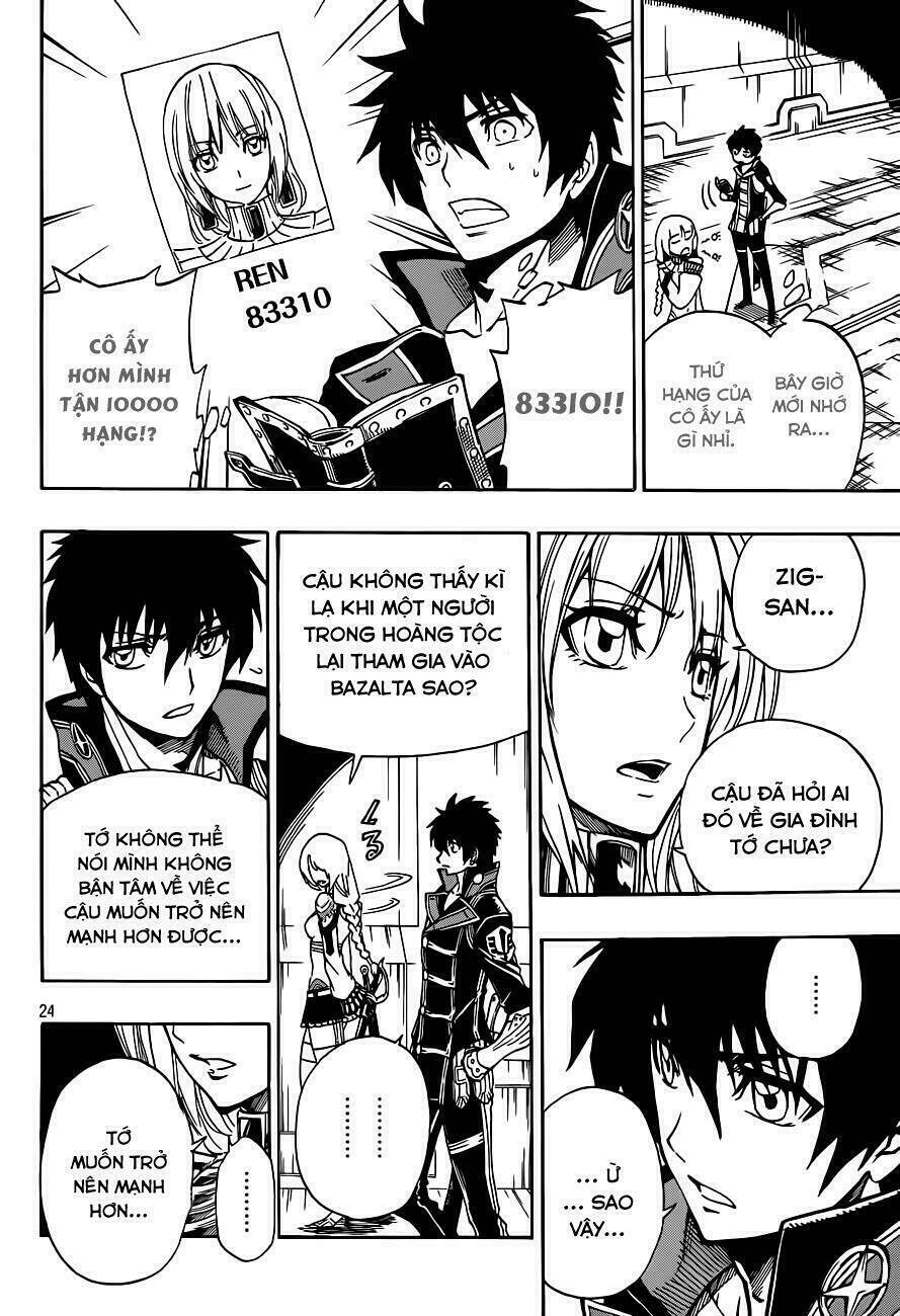 last ranker - be the last one chapter 2 26