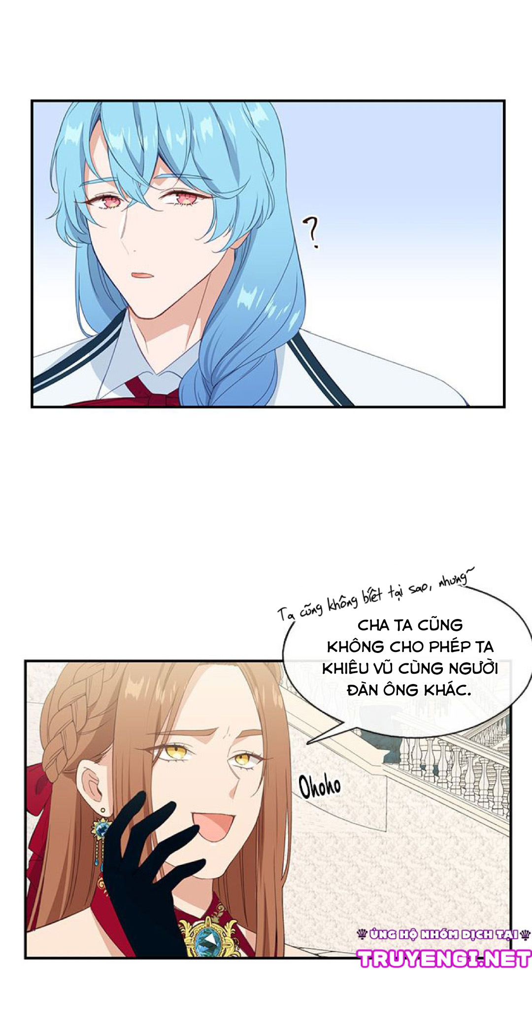 cẩn thận nữ phụ phản diện đấy! chapter 18 4