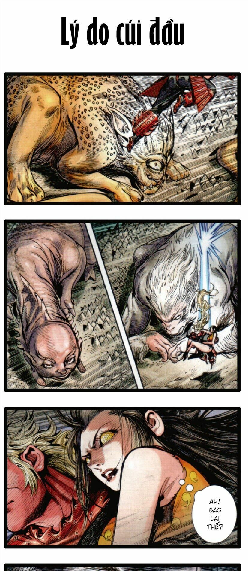 sơn hải kinh truyện chapter 45.2 17