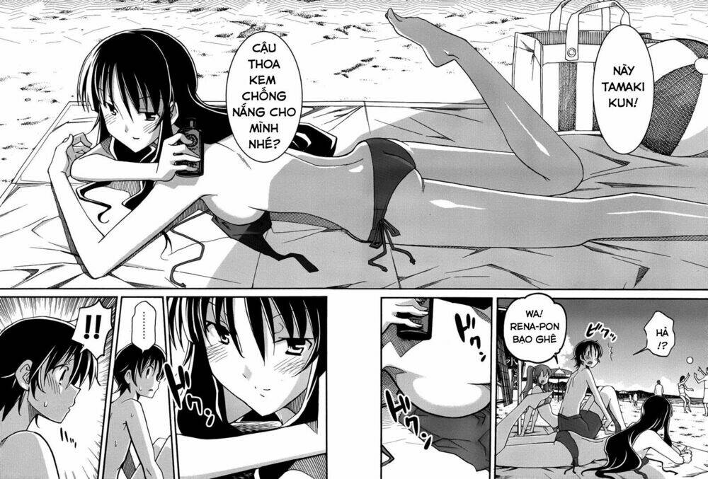 uwa koi chapter 11 11