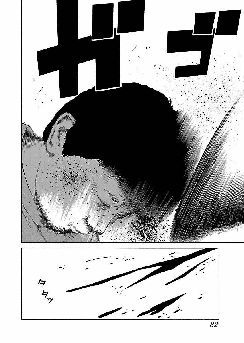 the scum of good and evil chapter 27 5