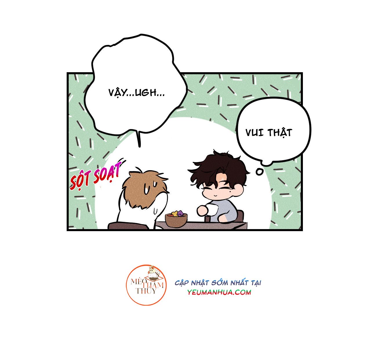 punk dunk funk chapter 13 73