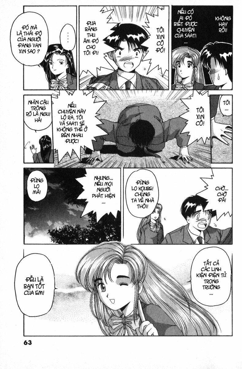 ai ga tomaranai! chapter 1.2 24