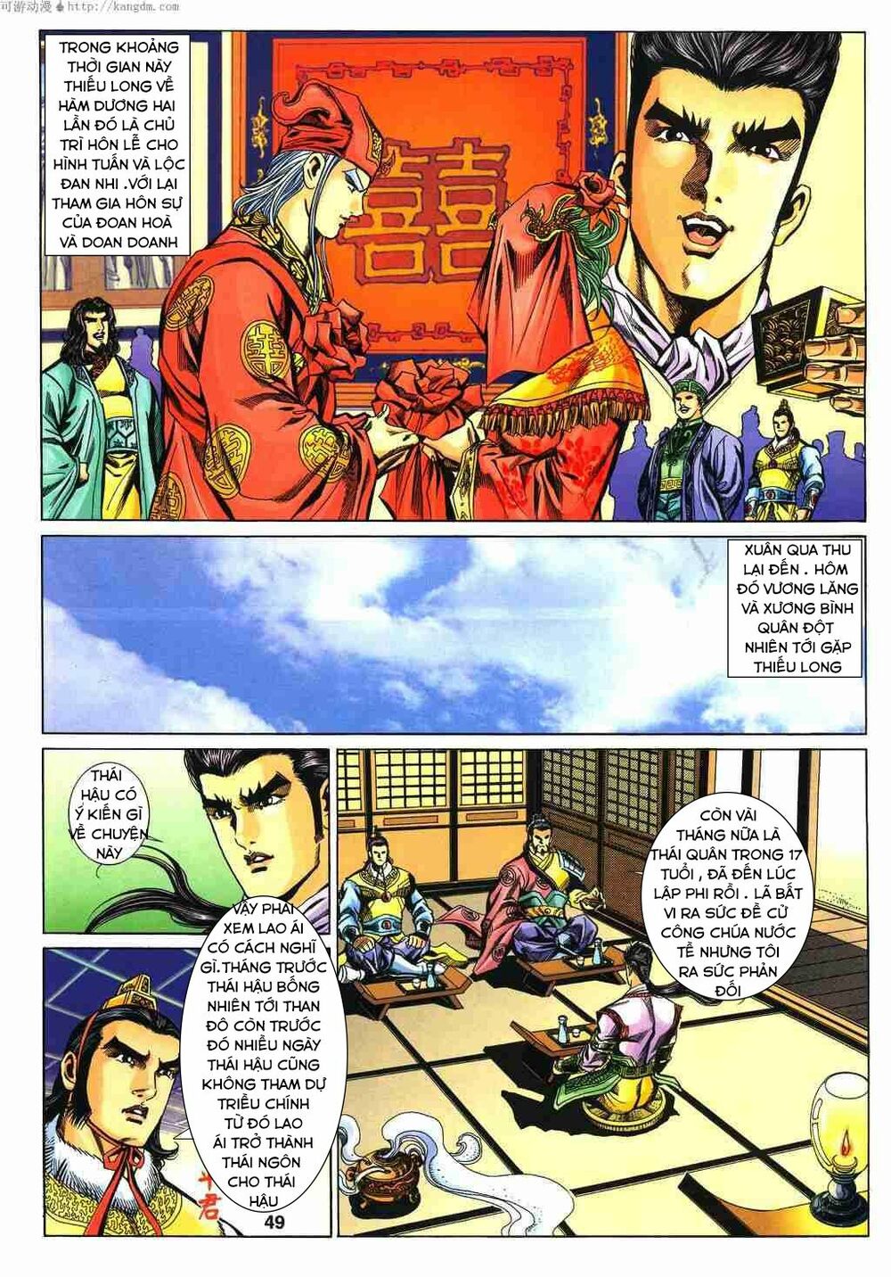 tầm tần ký chapter 120 18