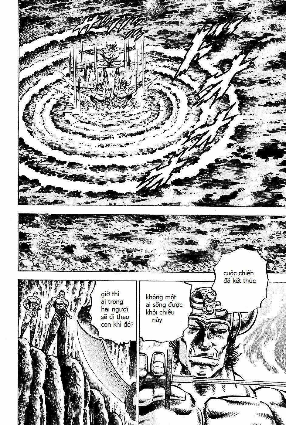 akakatsuki!! otokojuku - seinen yo, taishi wo idake chapter 99 20