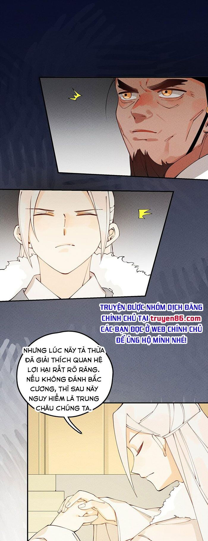 là thánh hoàng chính đạo, ta cưới ma tôn tà đạo？！ chapter 9 3