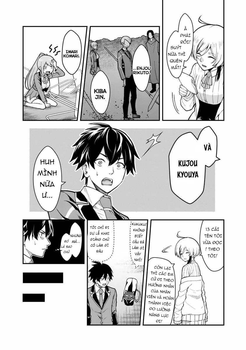 a brave man trained by the worst demon king, unrivaled in the school of returnees from another world chapter 1.5 7