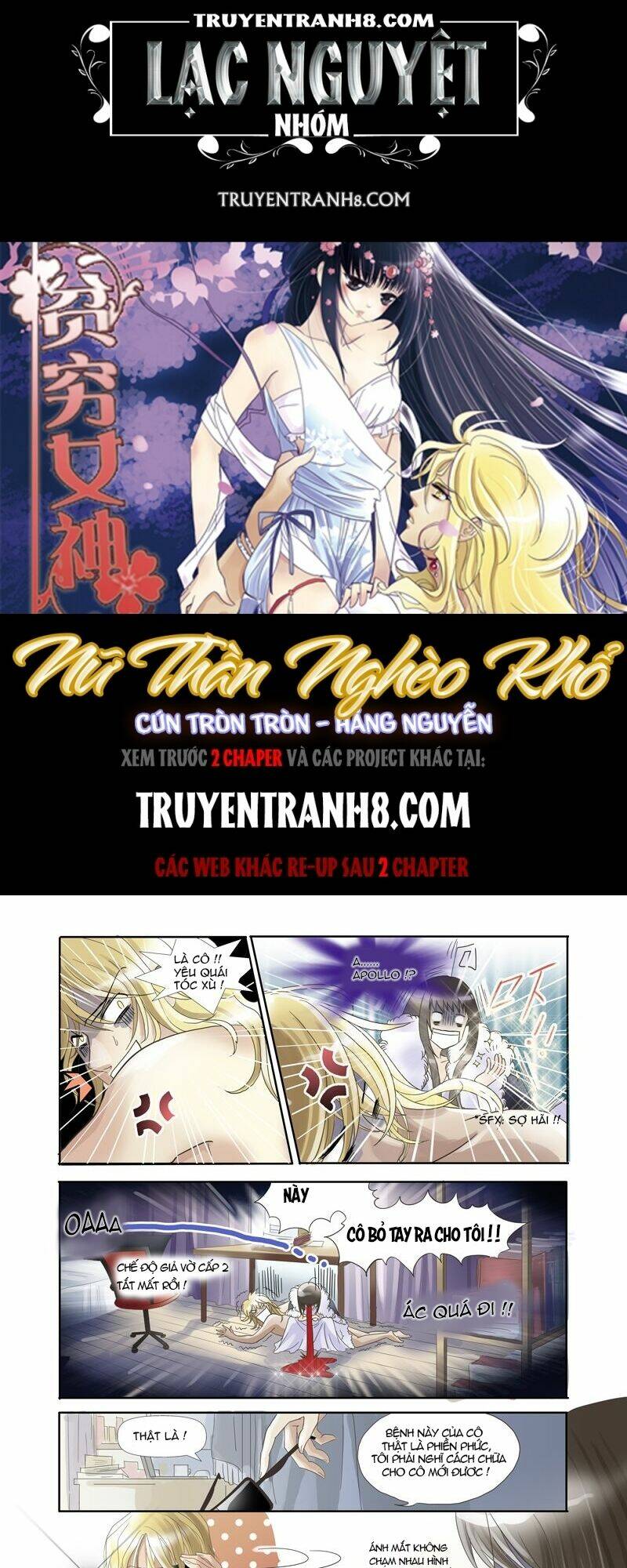 nữ thần nghèo khổ chapter 4 1