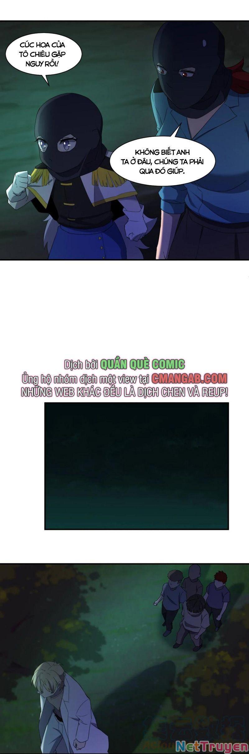 đừng hiểu lầm, tôi mới là người bị hại! chapter 58 23