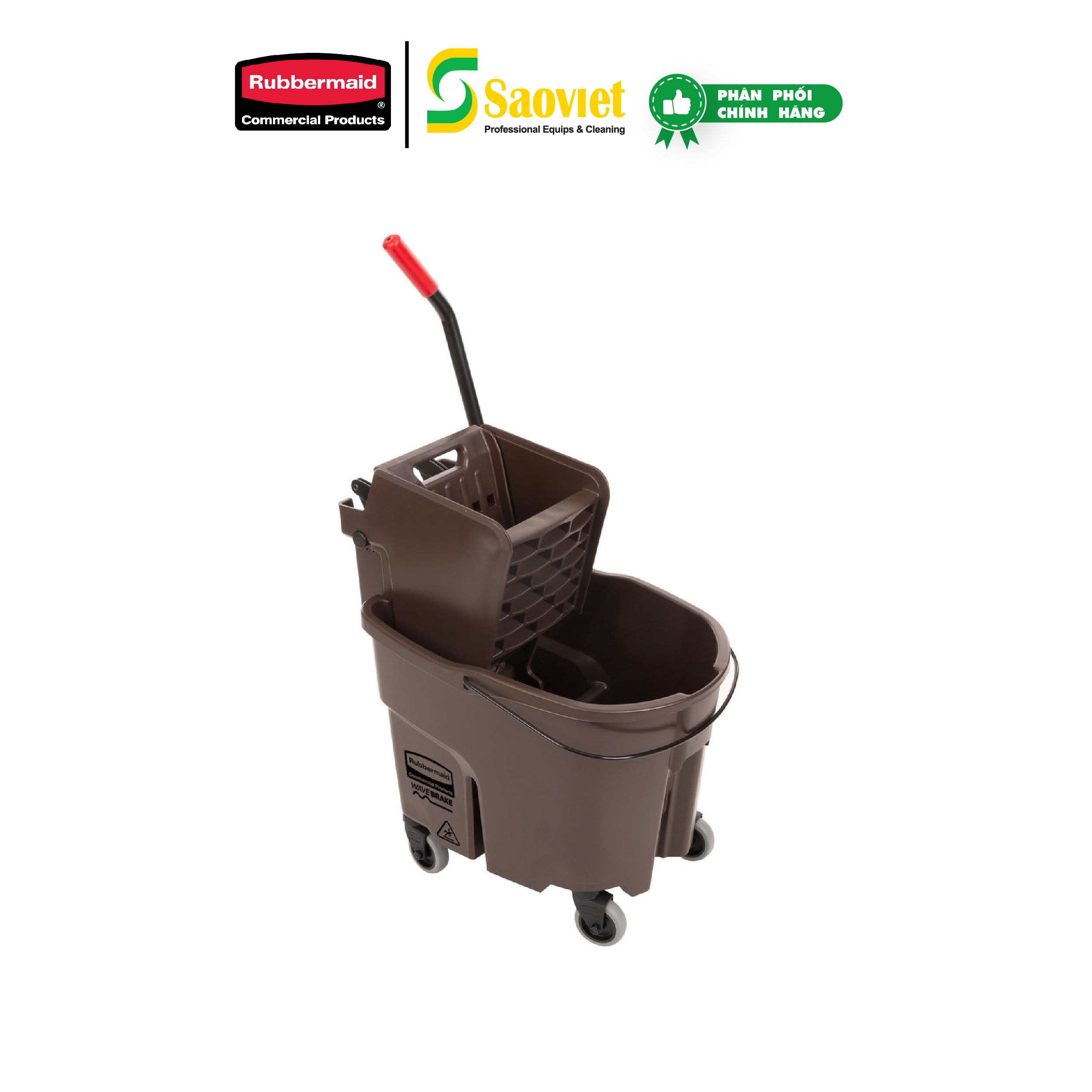 XE ÉP NƯỚC LAU SÀN WAVEBRAKE CAO CẤP RUBBERMAID (CHÍNH HÃNG) - SKU: FG758088