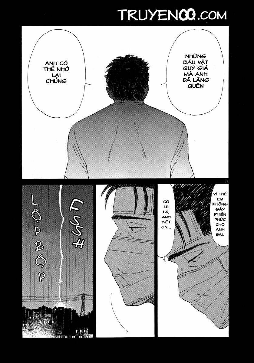 koi wa ameagari no you ni chapter 25 16