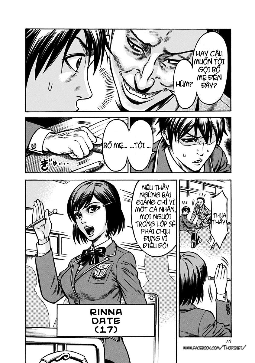 slave game chapter 1 9