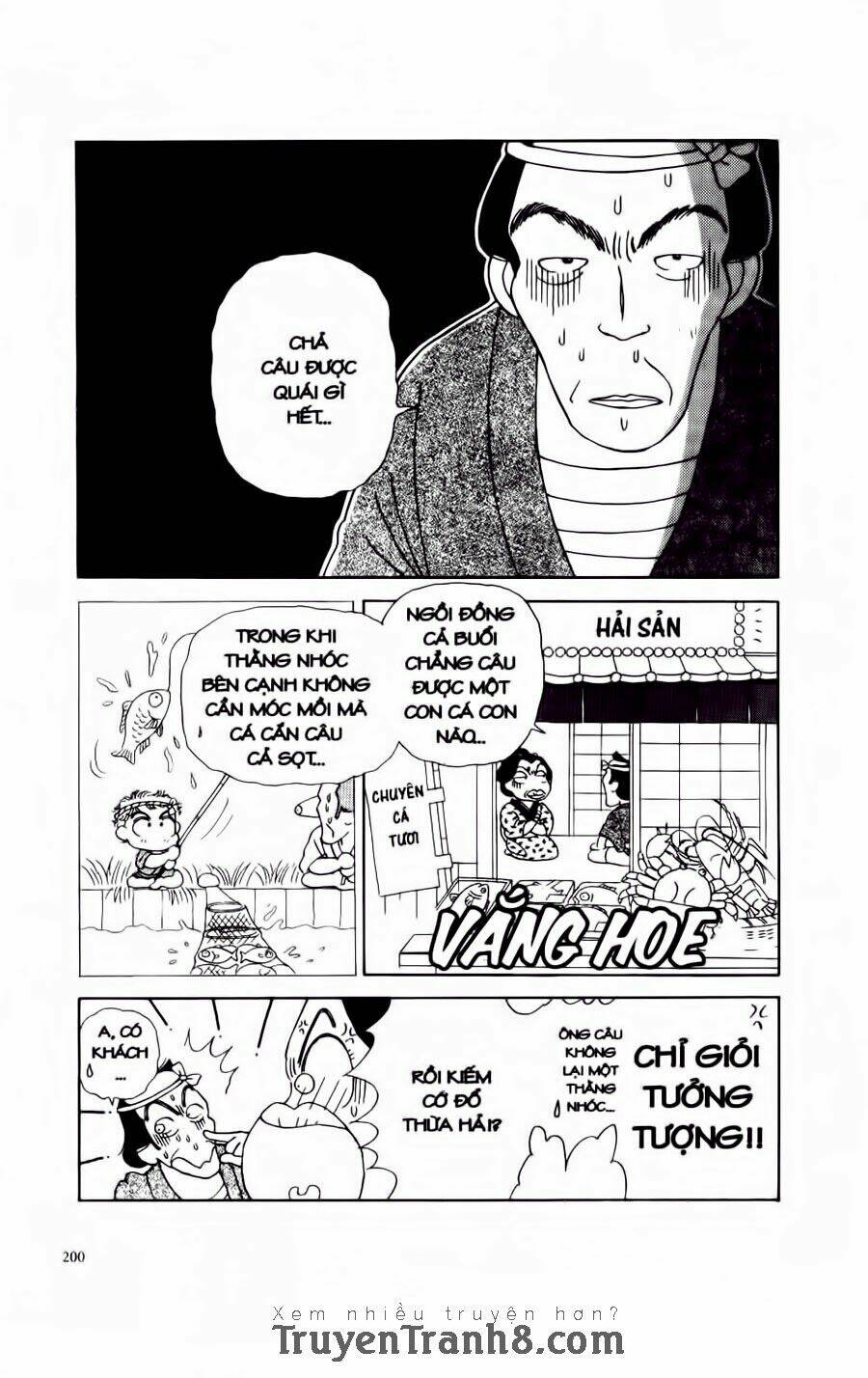 miko - edo rắc rối ký chapter 7 9