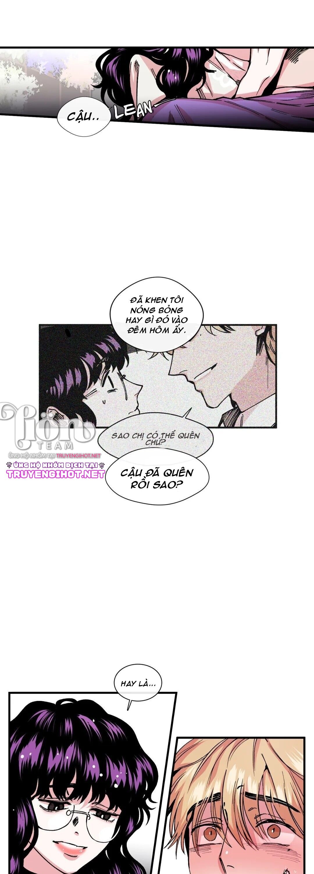 s flower chapter 8.1 16