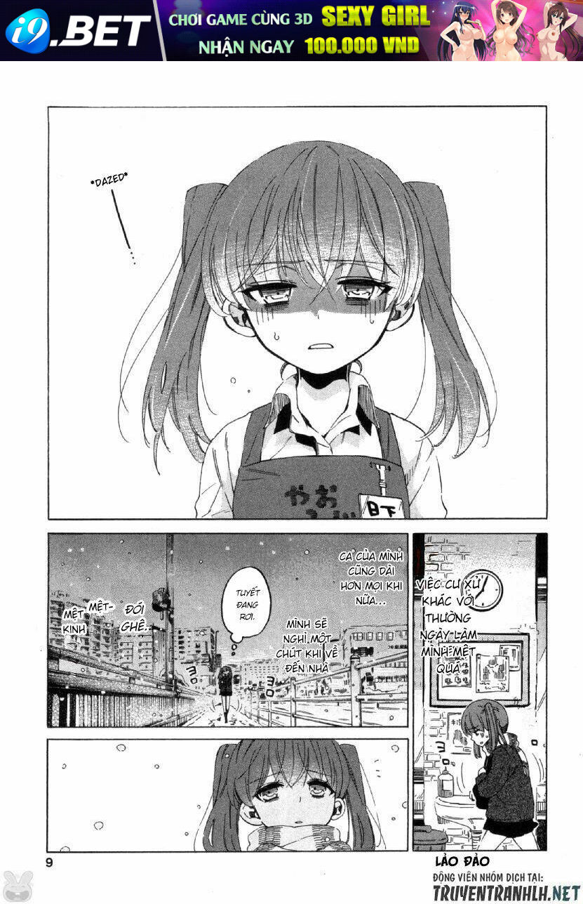 manaka no mori chapter 1 12