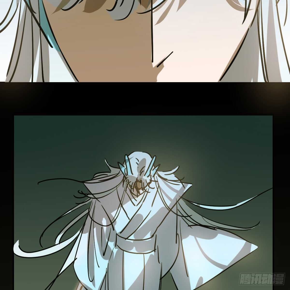 bắt lấy ngao ngao chapter 85 63