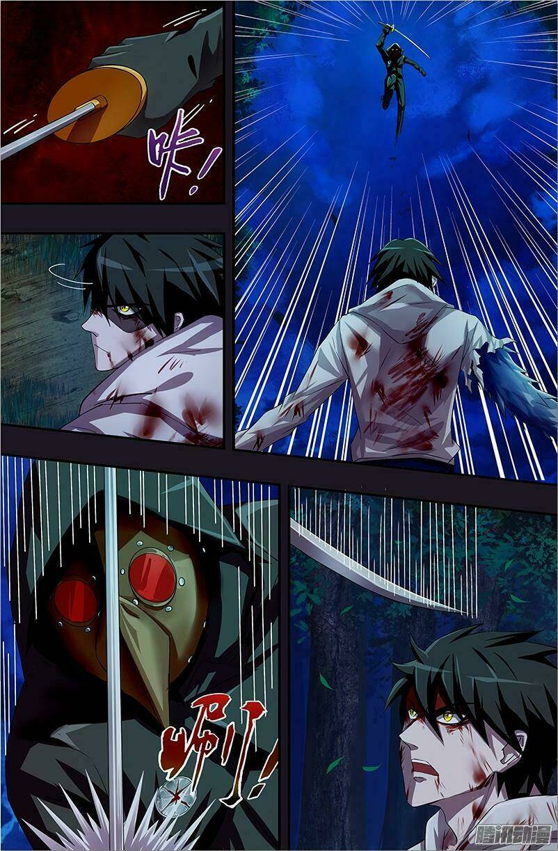 were wolf chapter 45 3