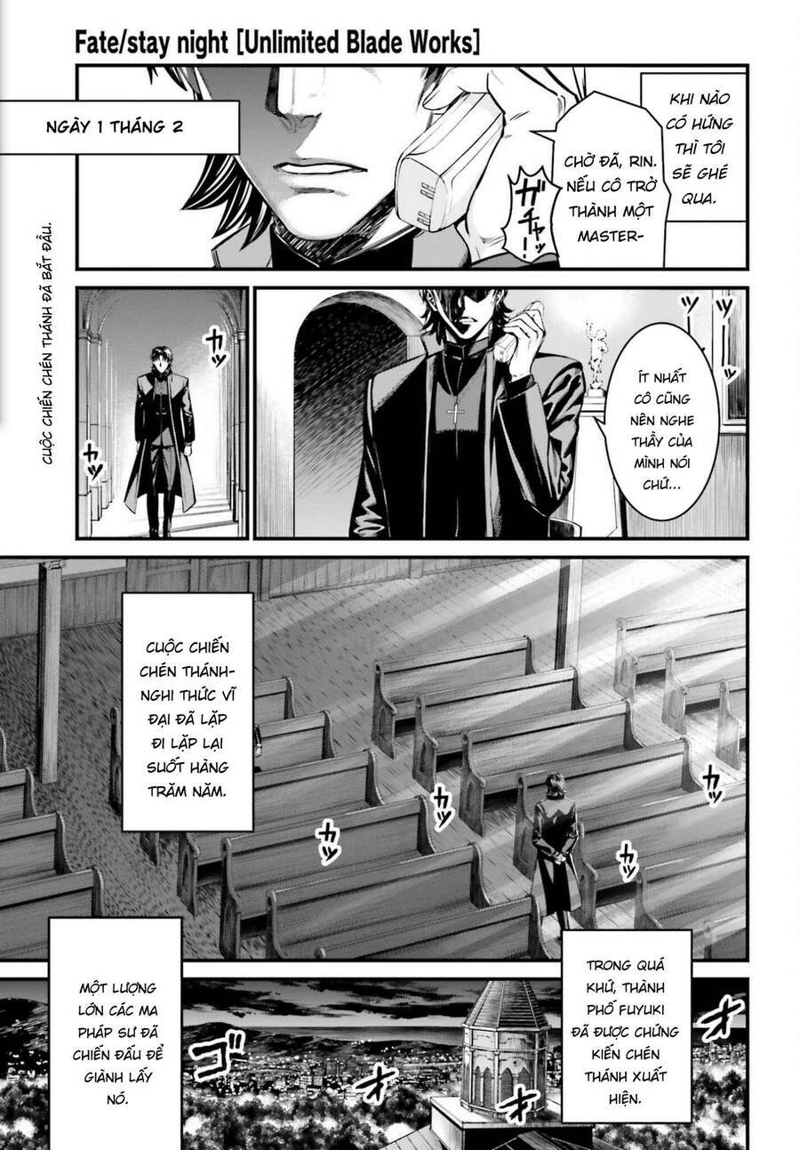 fate/stay night: unlimited blade works chapter 2 2