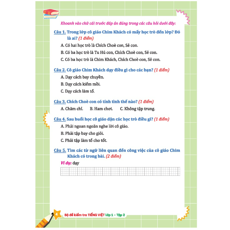 Sách - Bộ đề kiểm tra Tiếng Việt lớp 1 tập 1