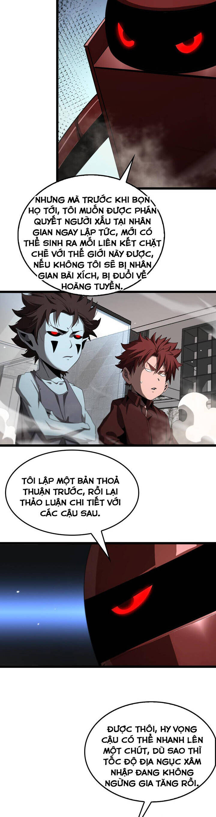 chư giới - tận thế online chapter 234 11