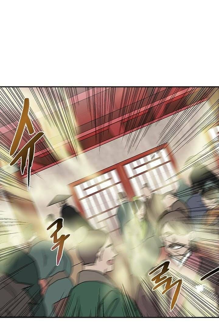 học sĩ tái sinh chapter 100 55