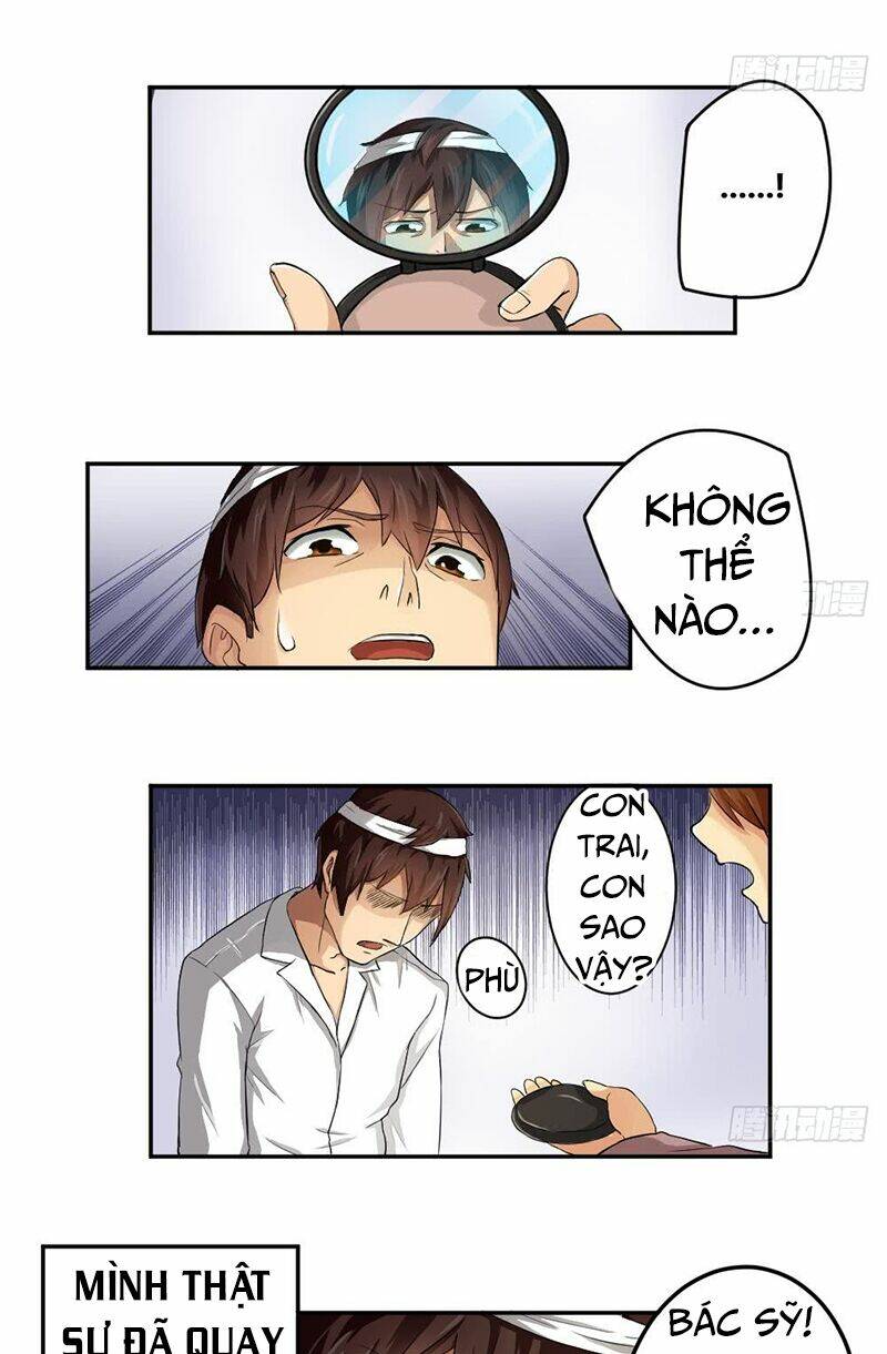 giả thị hắc ti nhạ đích họa chapter 5 11