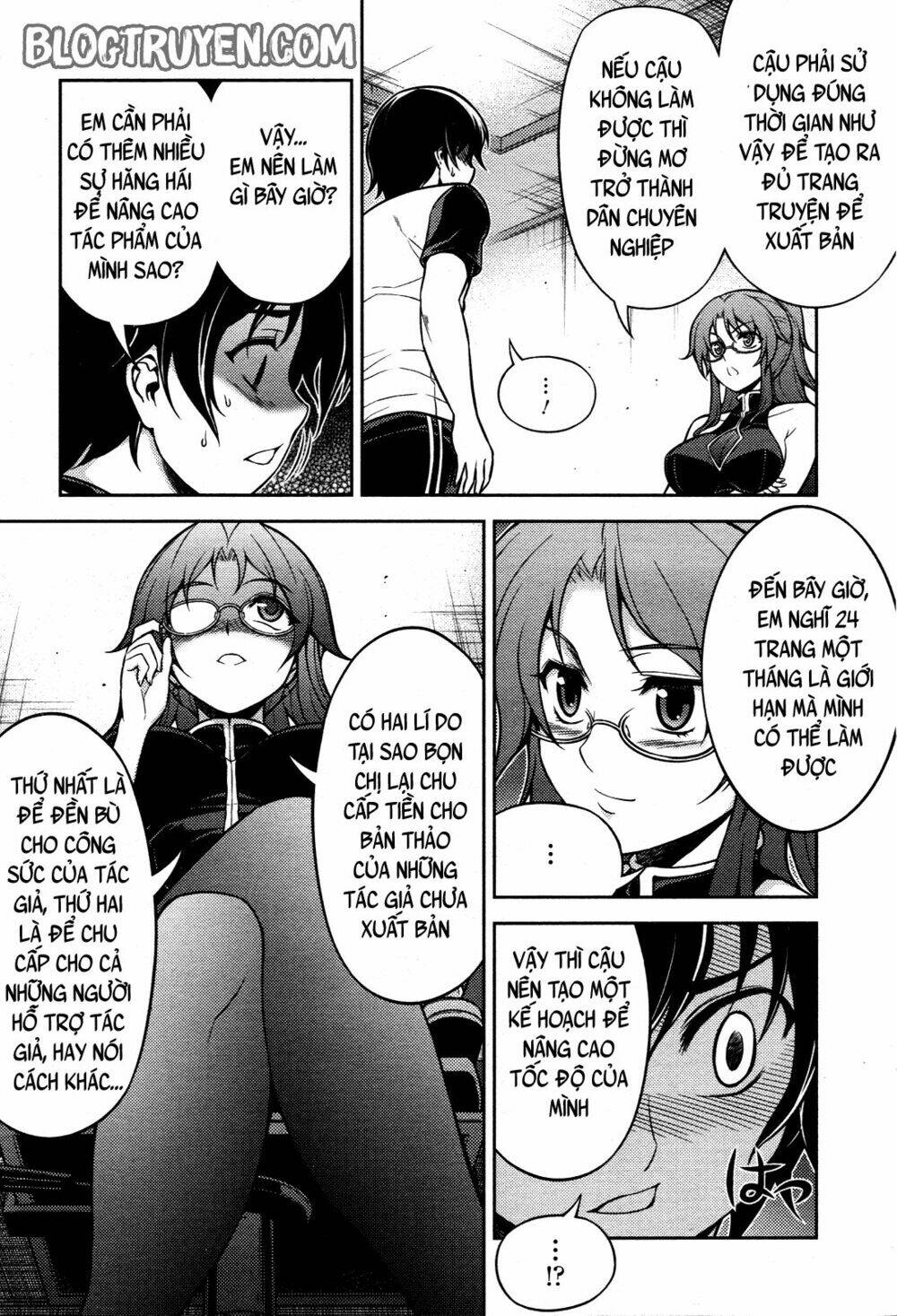 koimoku chapter 6.2 9