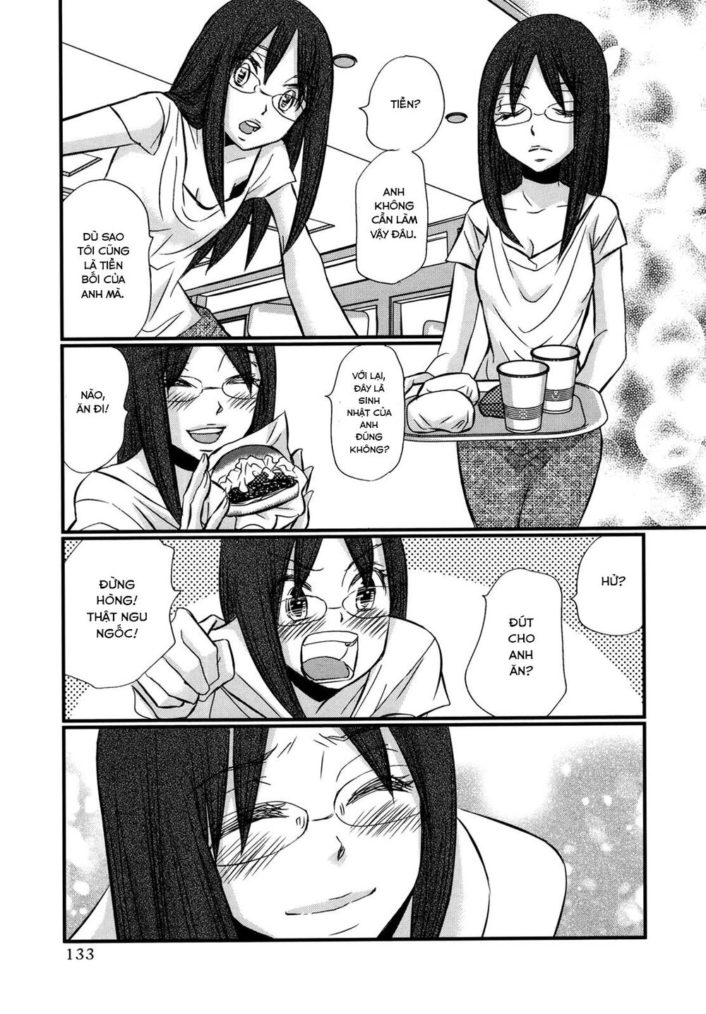 usotsuki paradox chapter 74.6 9