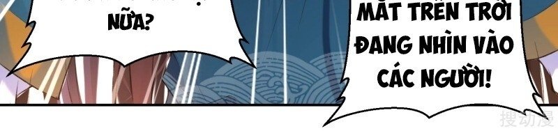 vương gia, áo lót của ngươi rơi mất rồi chapter 34 25