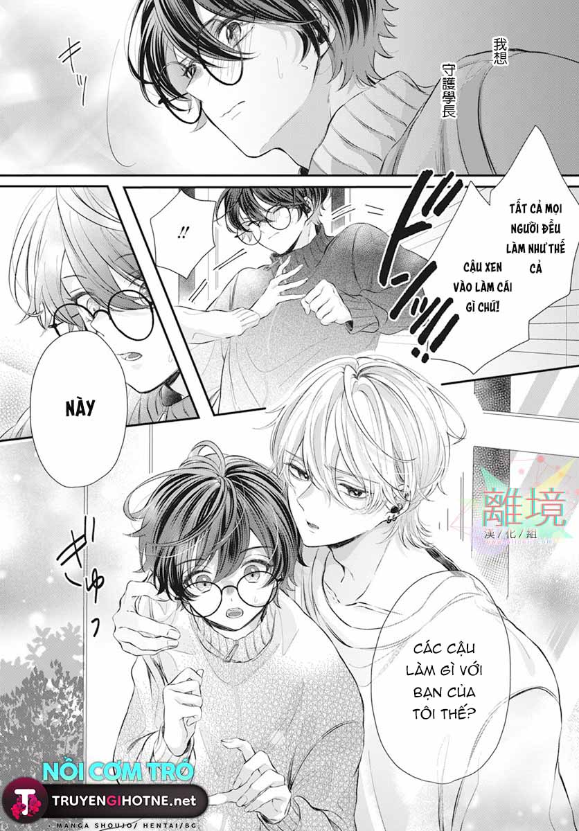 cô nàng đeo kính và đàn anh đẹp trai chapter 2 1
