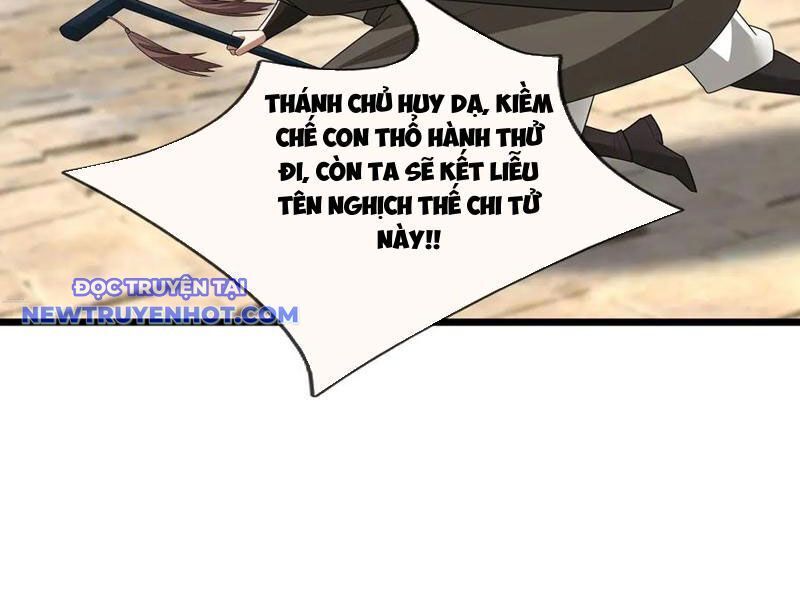 ngủ say vạn cổ: xuất thế đẩy ngang chư thiên chapter 80 50