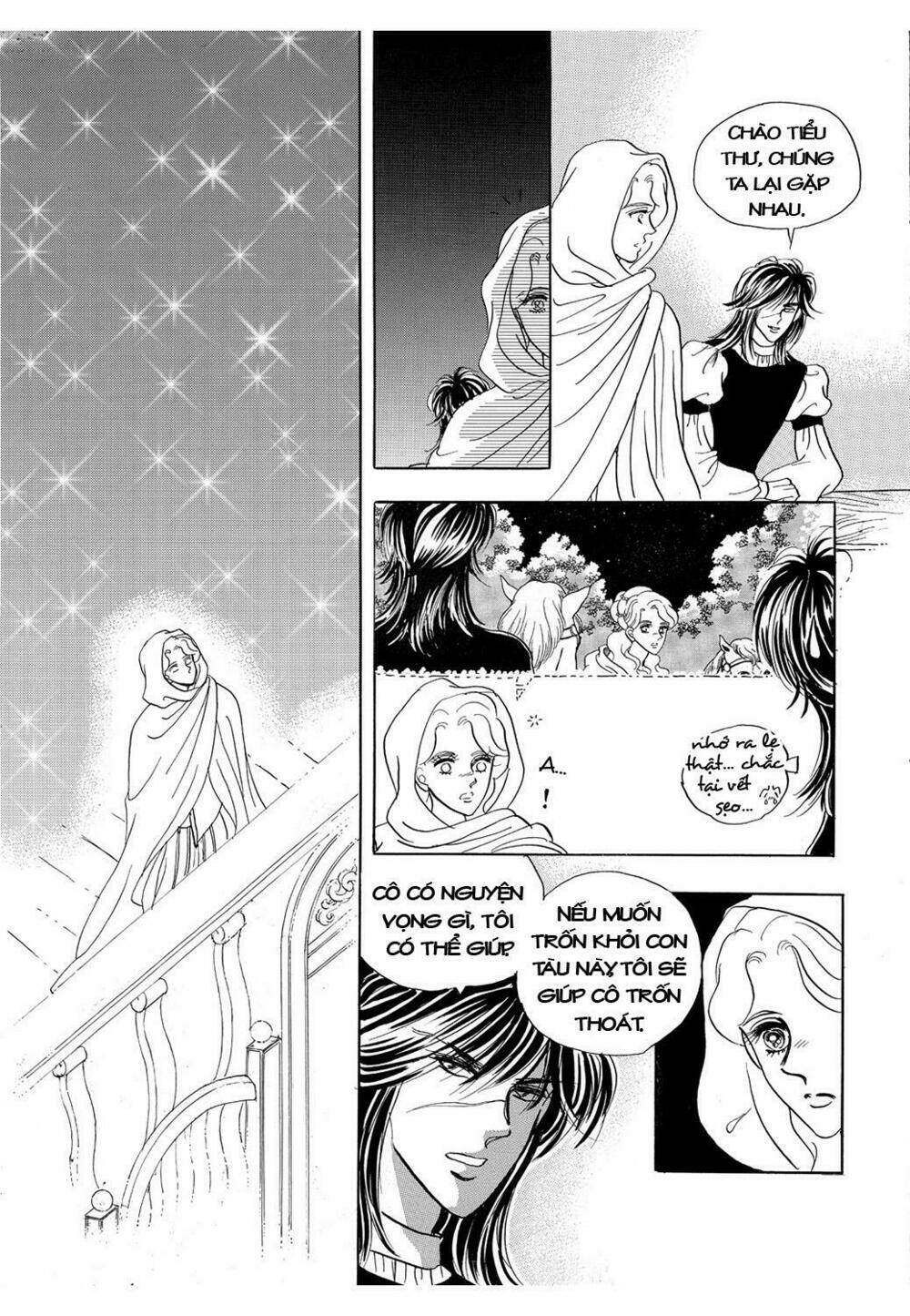 princess manhwa chapter 33 19