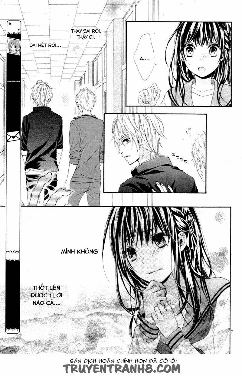 kedamonozakari, koizakari chapter 3 8