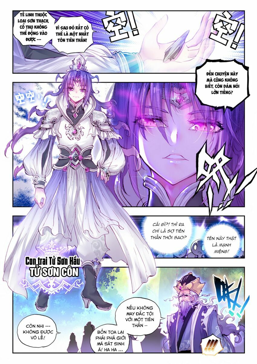 thế giới hoàn mỹ [m] chapter 14 13