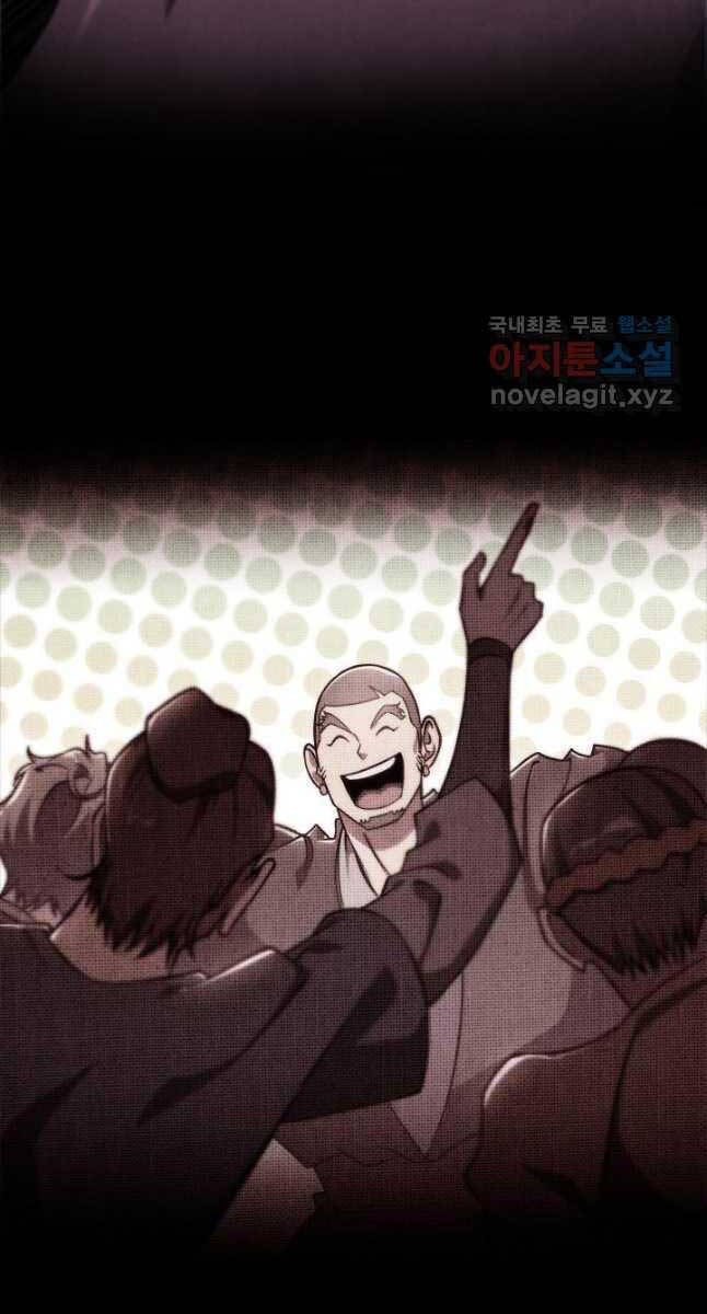 cửu thiên kiếm pháp chapter 49 21