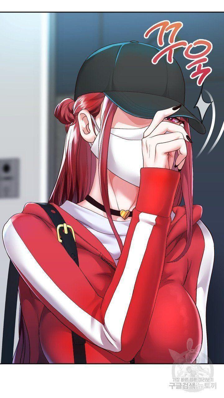 18+ tôi! trọng sinh với chiếc bò toi chapter 28.1 3