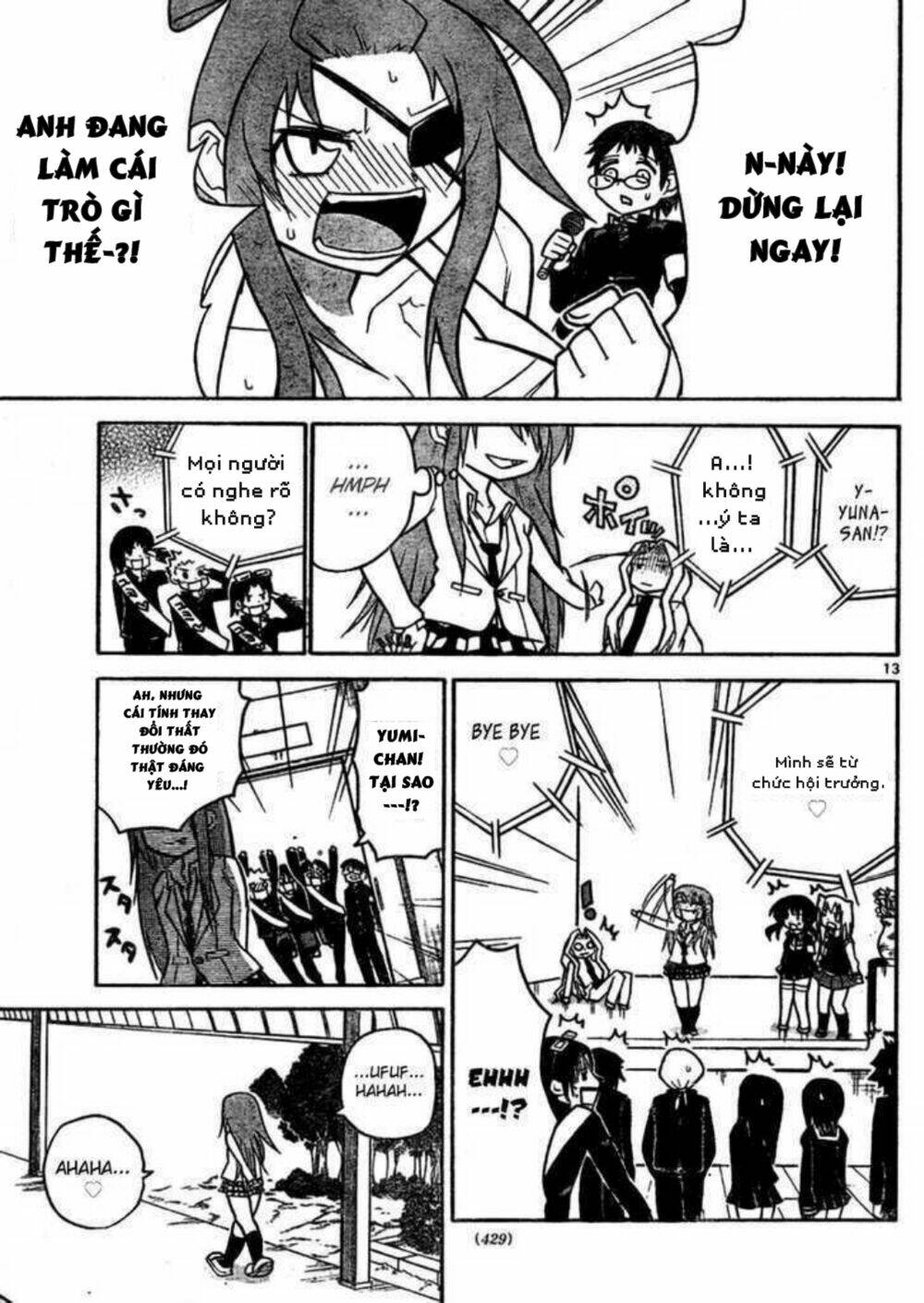 onidere chapter 39 13