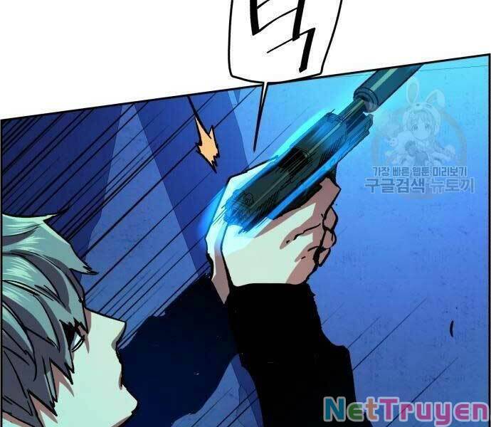 bạn học của tôi là lính đánh thuê chapter 136.2 73