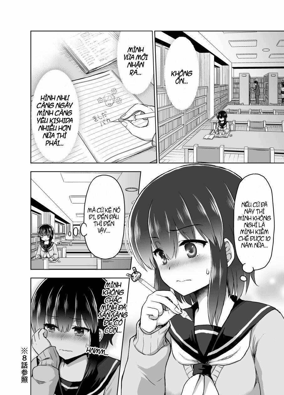 yochinouryoku manga - kuno chiyo chapter 18 2
