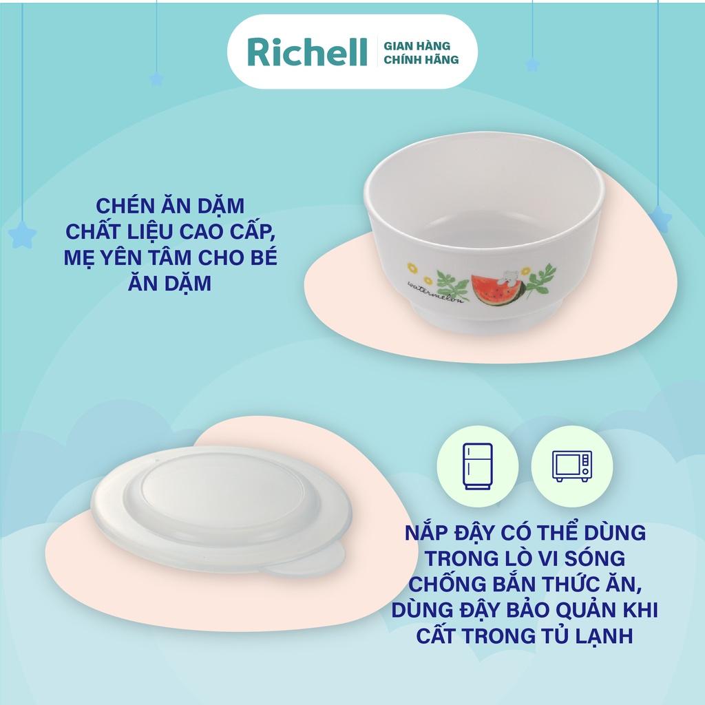 Chén ăn dặm có nắp 280ml Richell Nhật Bản | Baby