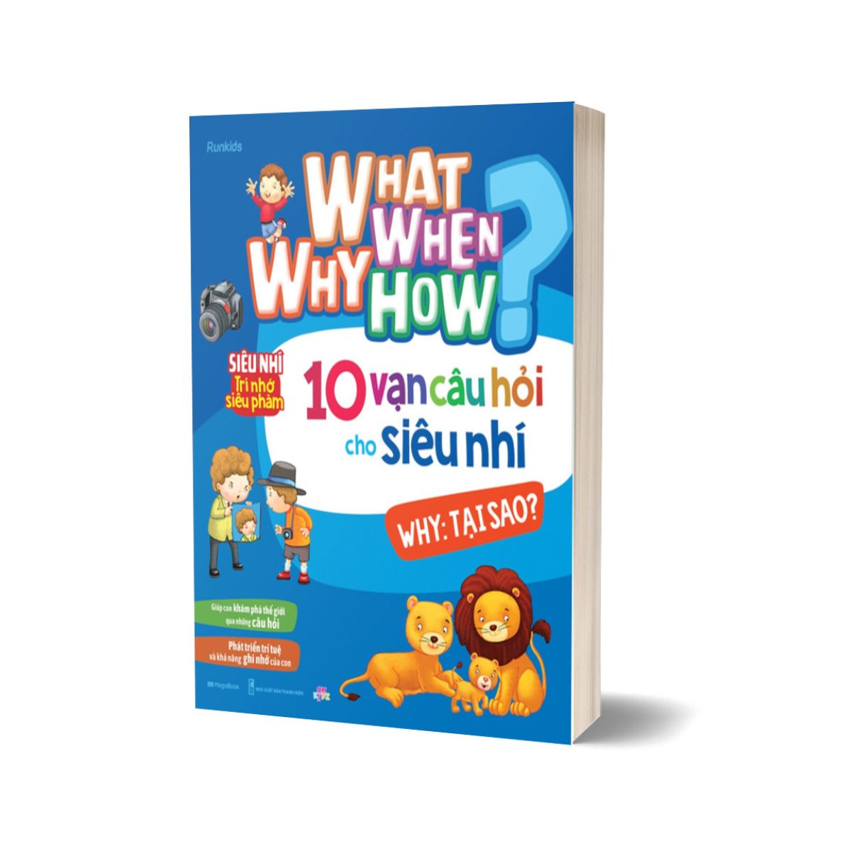 Bộ Sách What Why When How? - 10 Vạn Câu Hỏi Cho Siêu Nhí (Bộ 4 Cuốn)