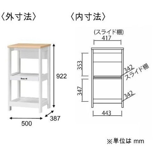 日本の品質 - Kệ bếp ADLZ9050SL