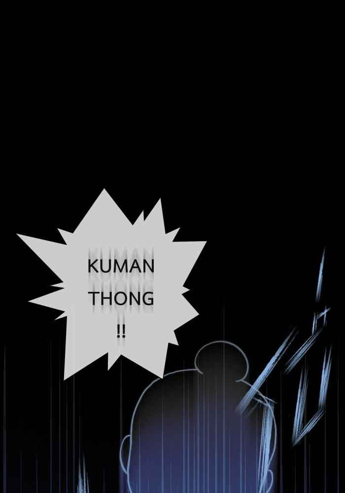 nữ chính không muốn yêu chapter 72.1 7