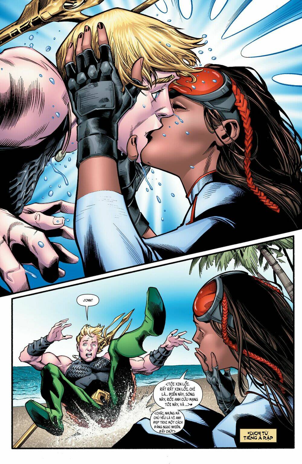 martian manhunter chapter 5 9