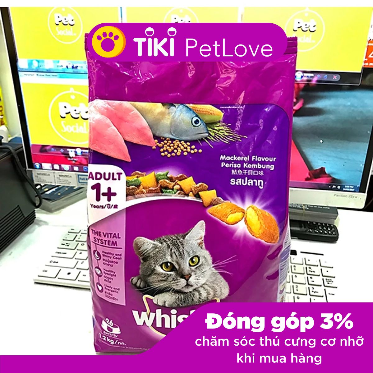 Thức Ăn Cho Mèo Whiskas Adult