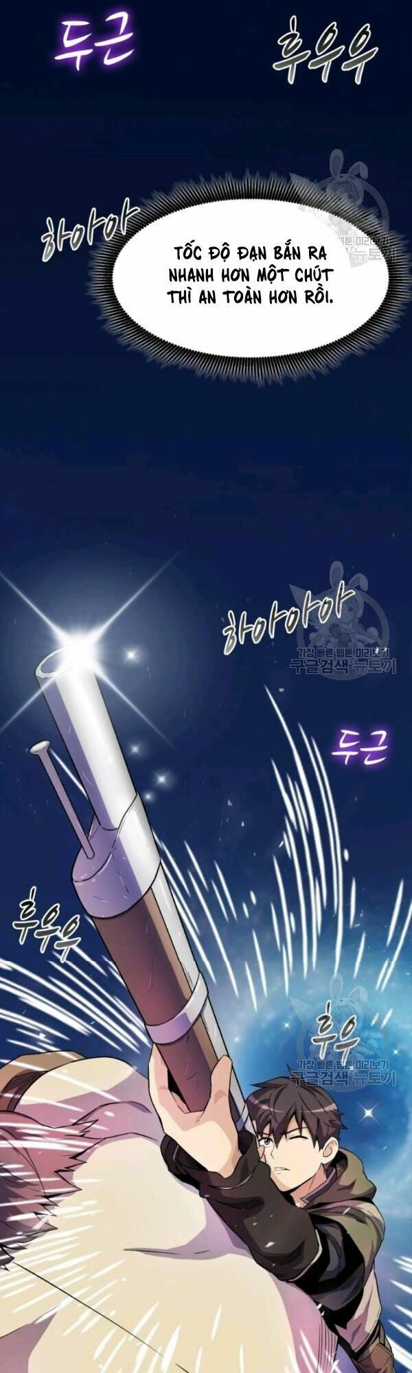 arcane sniper chapter 13 12