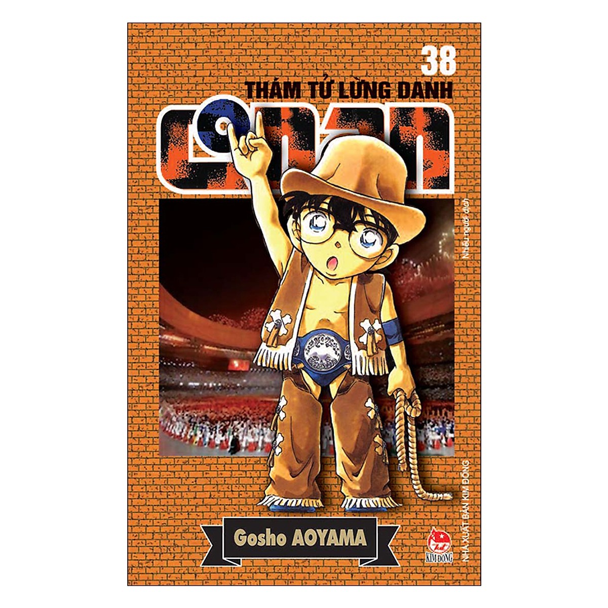 Combo Thám Tử Lừng Danh Conan Tập 31 - 40