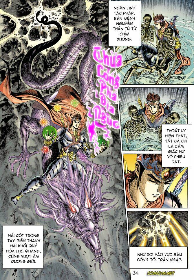 thiên tử truyền kỳ 5 - như lai thần chưởng chapter 46 34