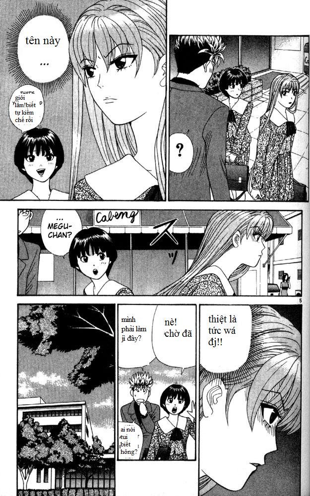 tenshi na konamaiki chapter 8 5